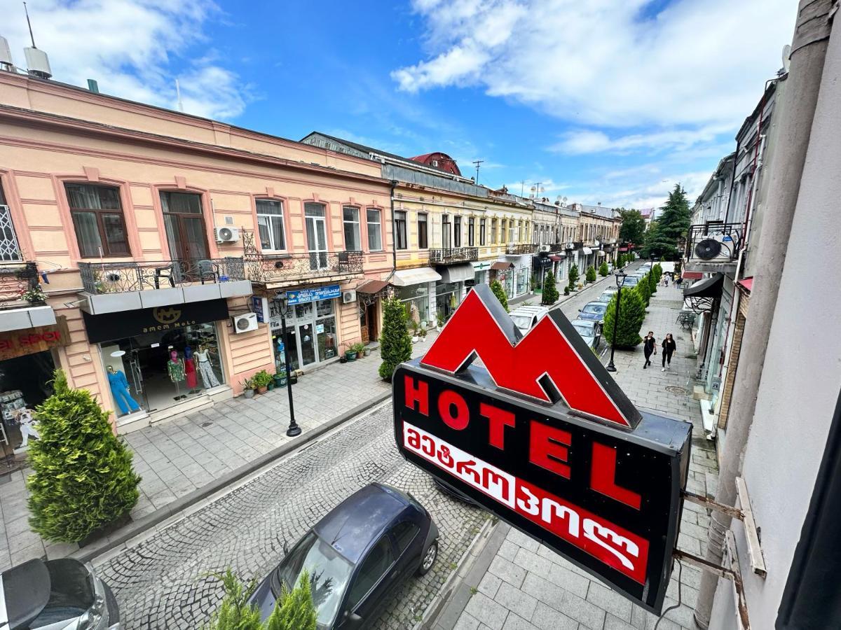 My Metropol Hotel Batumi Exterior photo